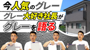 youtube_samune21_C_1280x720