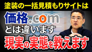 youtube_samune43_A_1280x720