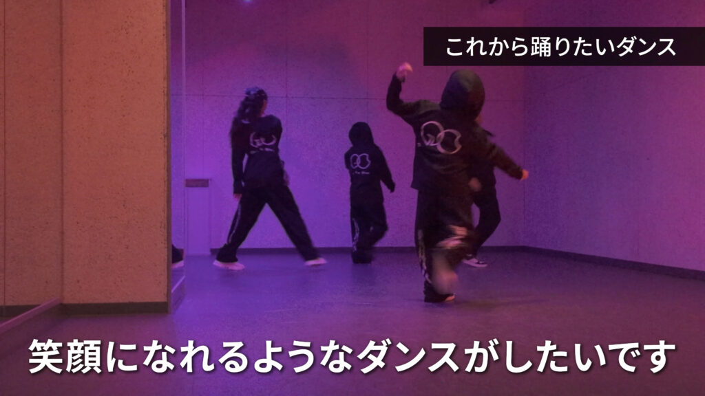 OTO様インタビュー動画キャプチャ画像